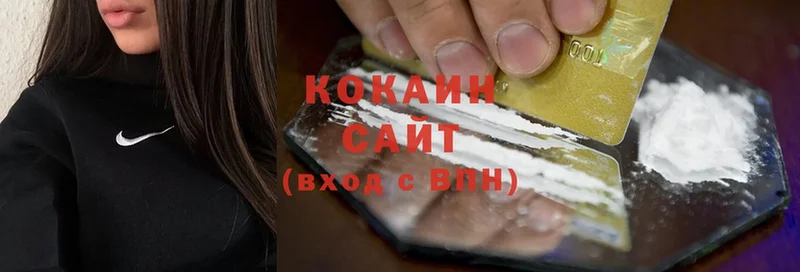 кракен вход  Клинцы  Cocaine FishScale 