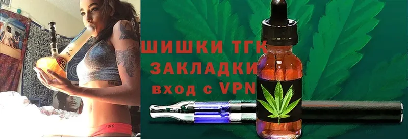 Каннабис White Widow  Клинцы 